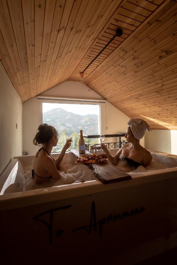Aprosmeno Jacuzzi House 2 Διαμέρισμα Αγρός Εξωτερικό φωτογραφία